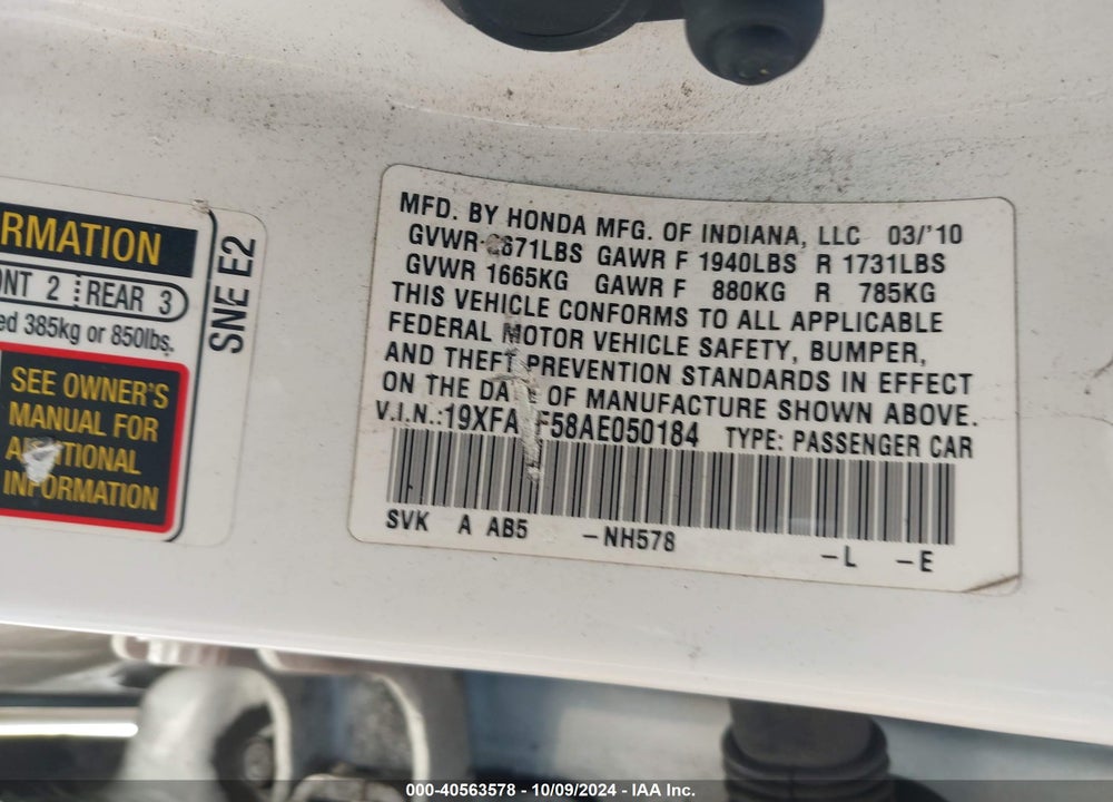 2010 HONDA CIVIC LX VIN: 19XFA1F58AE050184