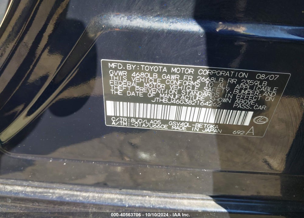 2008 LEXUS ES 350 VIN: JTHBJ46G382164262