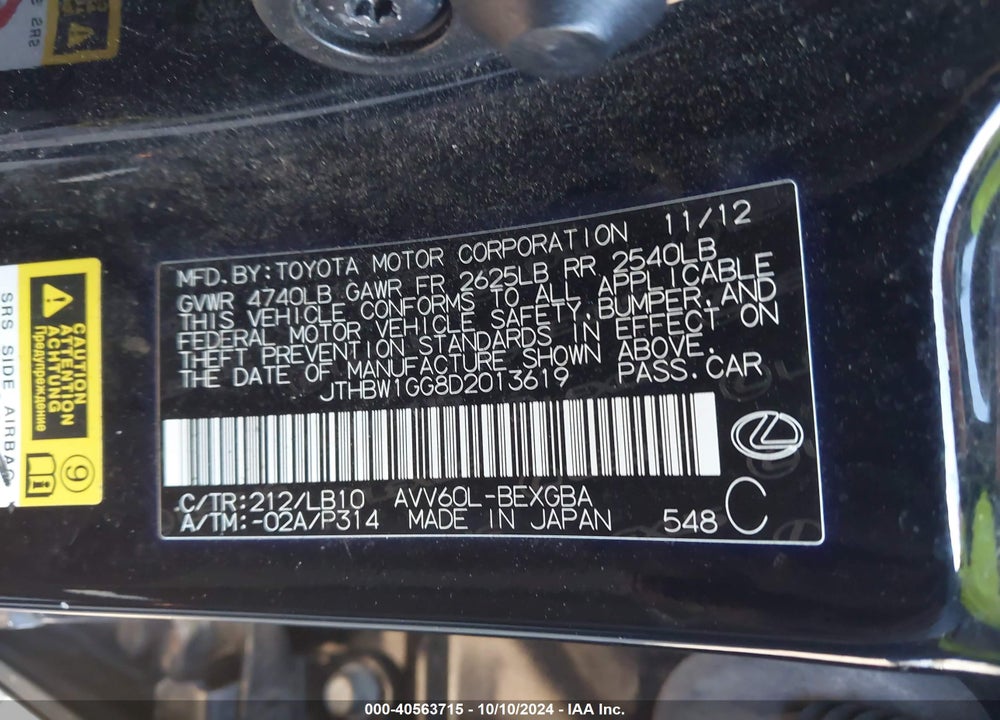 2013 LEXUS ES 300H VIN: JTHBW1GG8D2013619
