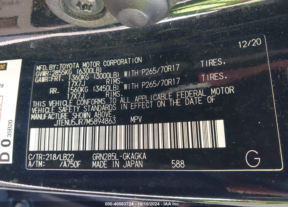 2021 TOYOTA 4RUNNER SR5 PREMIUM VIN: JTENU5JR7M5894863