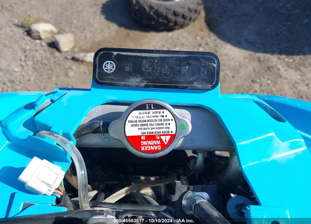 2024 YAMAHA YFM700 R VIN: 5Y4AML6Y5RA102237