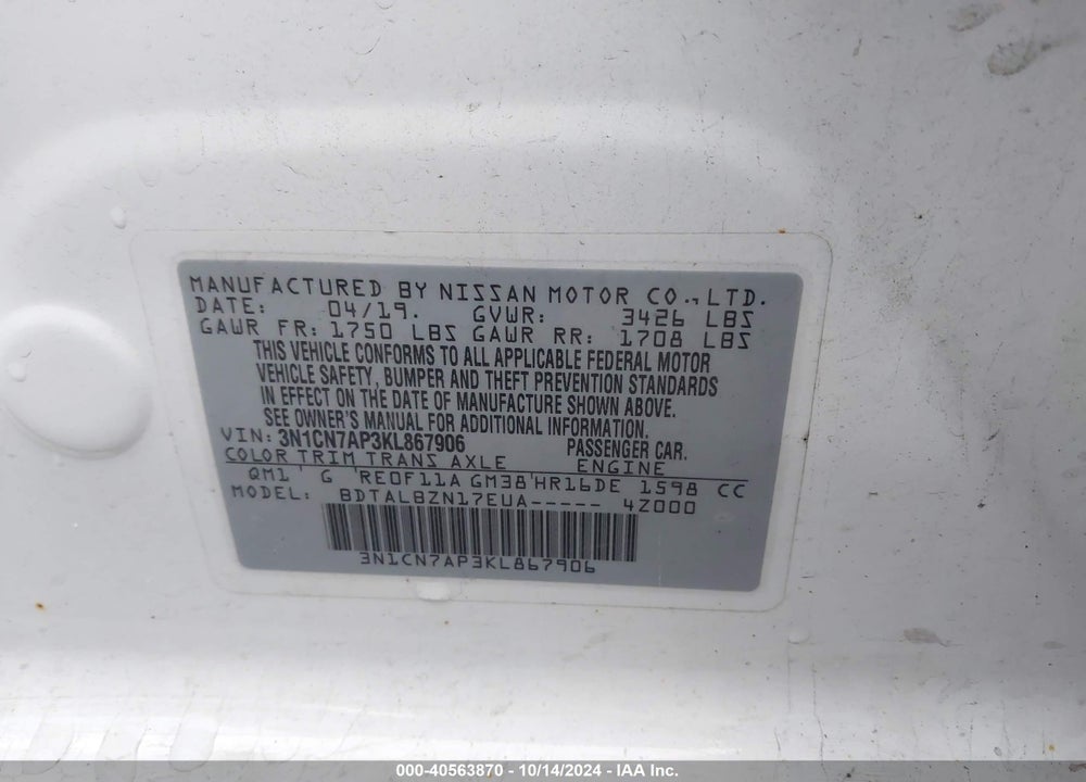 2019 NISSAN VERSA 1.6 SV VIN: 3N1CN7AP3KL867906