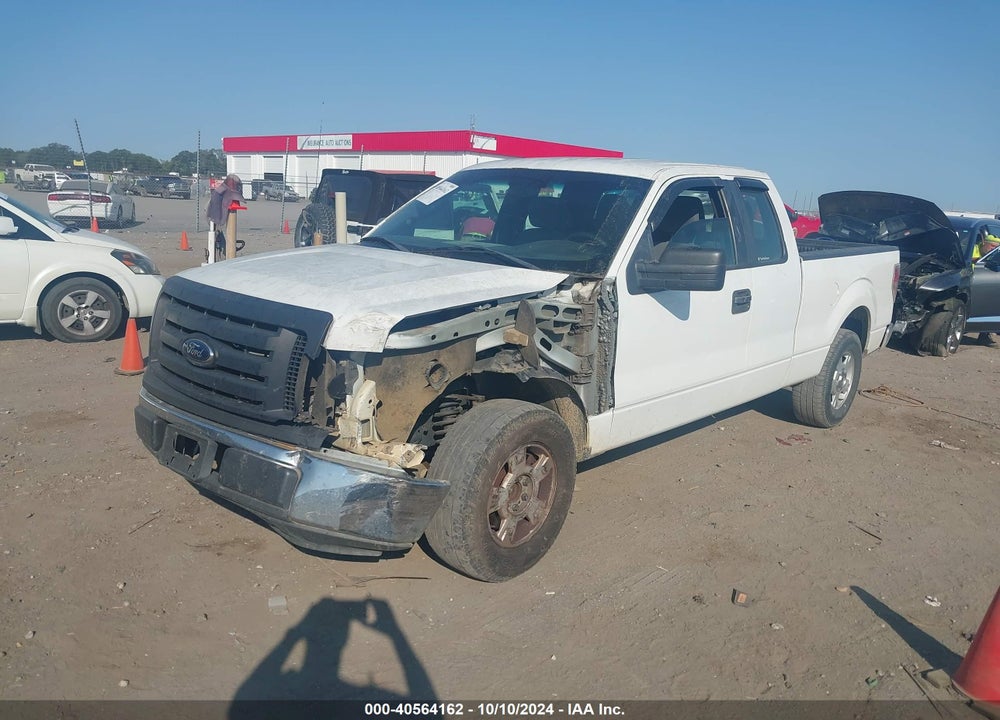 2012 FORD F-150 XL VIN: 1FTFX1CF2CKD44854