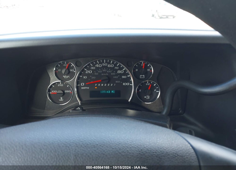 2008 CHEVROLET EXPRESS WORK VAN VIN: 1GCFG15X381212446