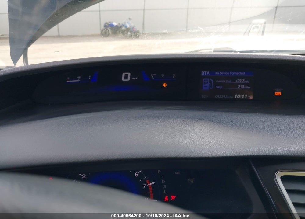 2014 HONDA CIVIC EX VIN: 19XFB2F8XEE211086