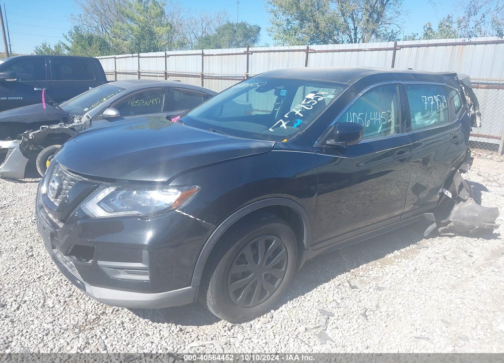 2020 NISSAN ROGUE S INTELLIGENT AWD VIN: 5N1AT2MV4LC778524