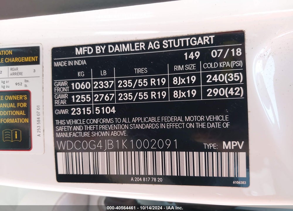 2019 MERCEDES-BENZ GLC 300 VIN: WDC0G4JB1K1002091