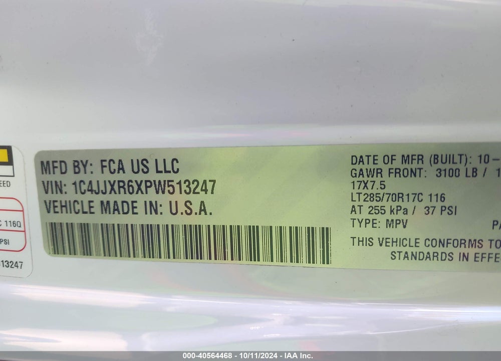 2023 JEEP WRANGLER 4XE RUBICON 4X4 VIN: 1C4JJXR6XPW513247
