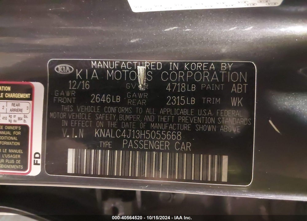 2017 KIA CADENZA PREMIUM VIN: KNALC4J13H5055668
