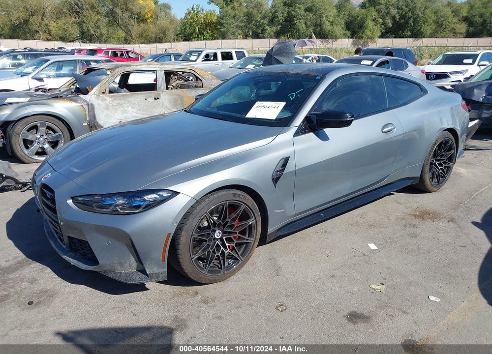2023 BMW M4 COMPETITION XDRIVE VIN: WBS43AZ05PCM25989