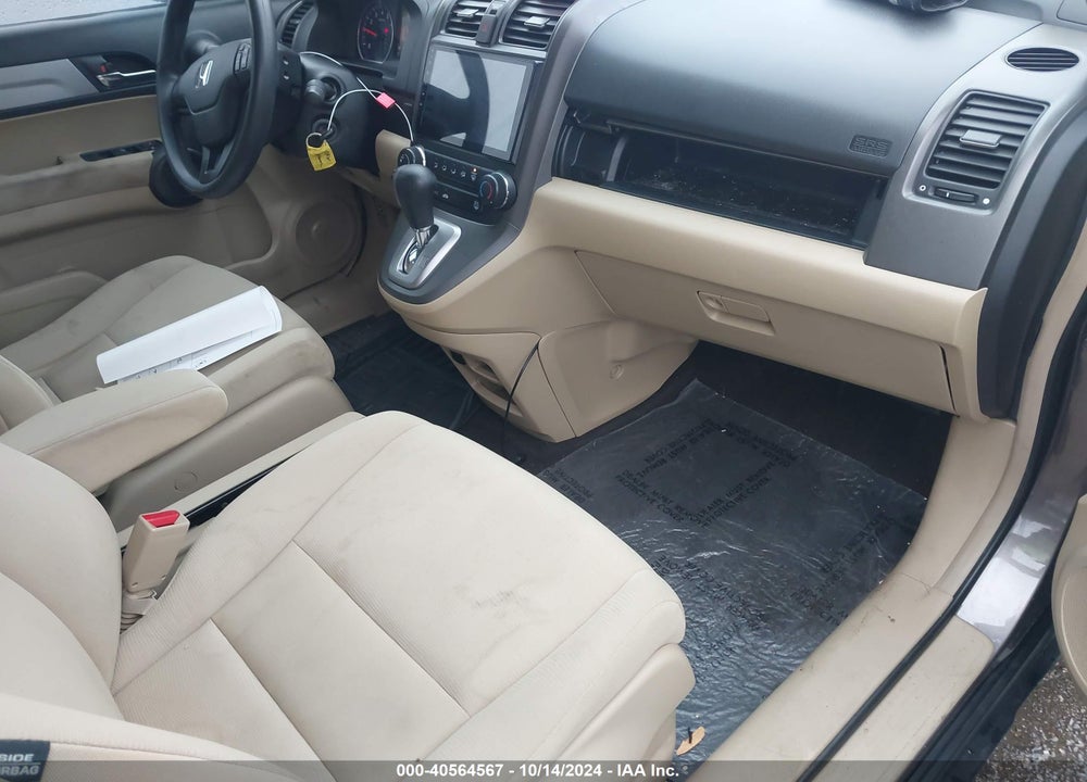 2011 HONDA CR-V LX VIN: 5J6RE3H31BL058199