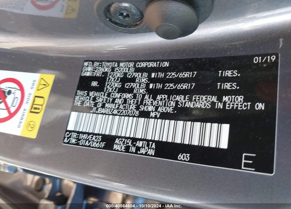 2019 LEXUS NX 300 VIN: JTJBARBZ4K2207078