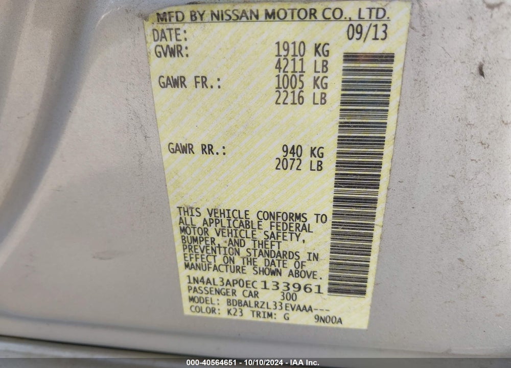 2014 NISSAN ALTIMA 2.5 S VIN: 1N4AL3AP0EC133961