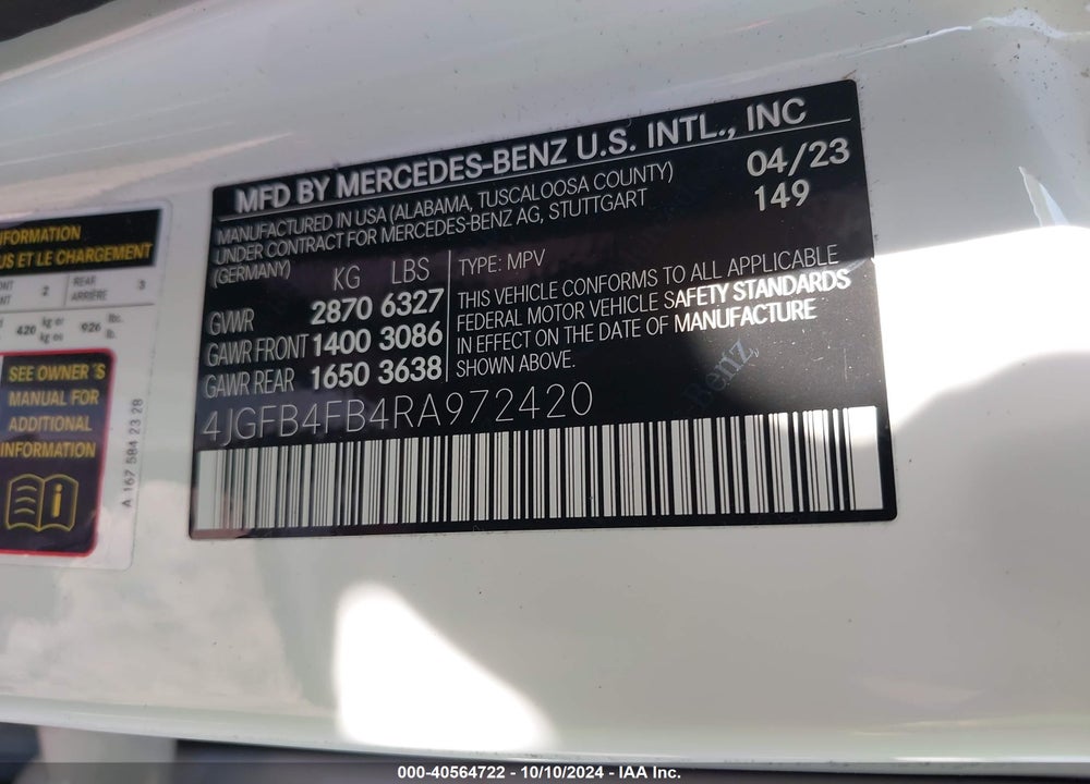 2024 MERCEDES-BENZ GLE 350 VIN: 4JGFB4FB4RA972420