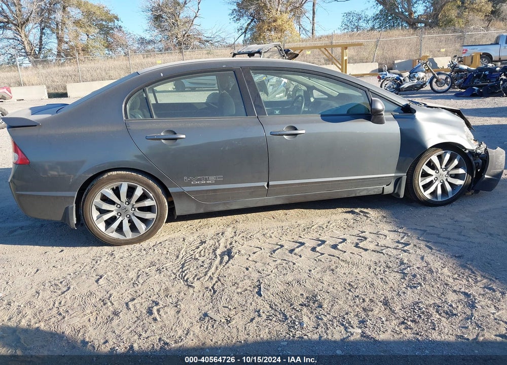 2009 HONDA CIVIC SI VIN: 2HGFA555X9H703575