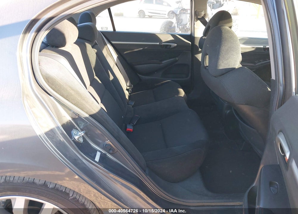 2009 HONDA CIVIC SI VIN: 2HGFA555X9H703575