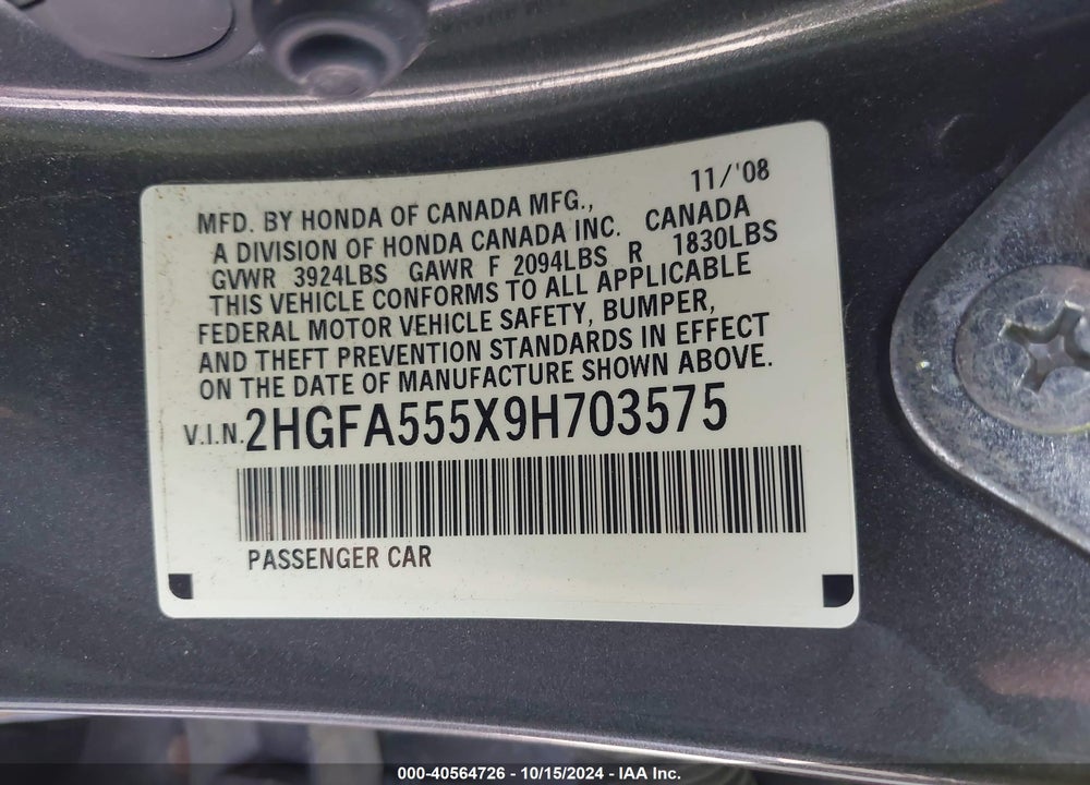 2009 HONDA CIVIC SI VIN: 2HGFA555X9H703575
