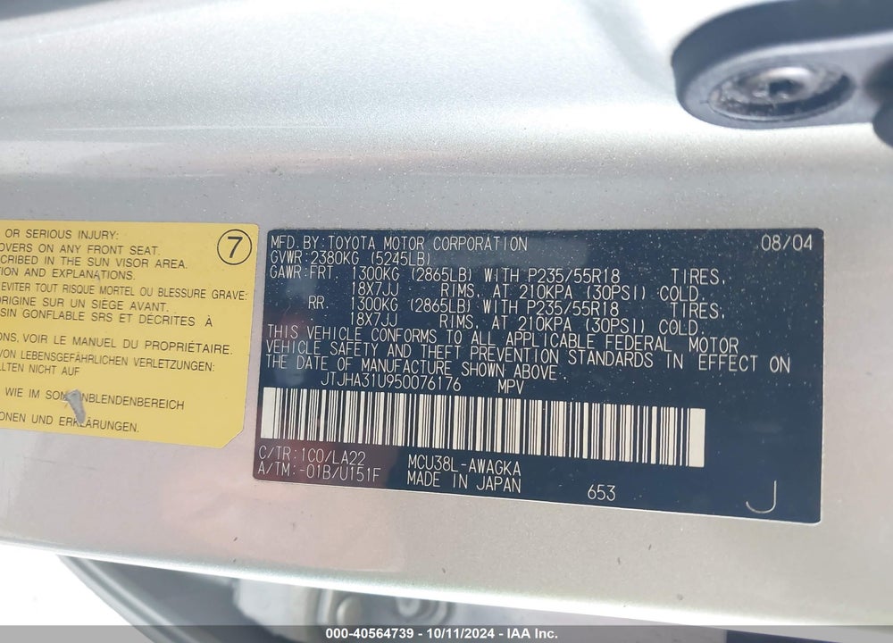 2005 LEXUS RX 330 VIN: JTJHA31U950076176