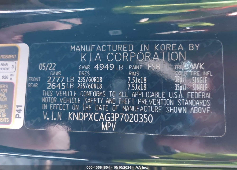 2023 KIA SPORTAGE HYBRID SX-PRESTIGE VIN: KNDPXCAG3P7020350