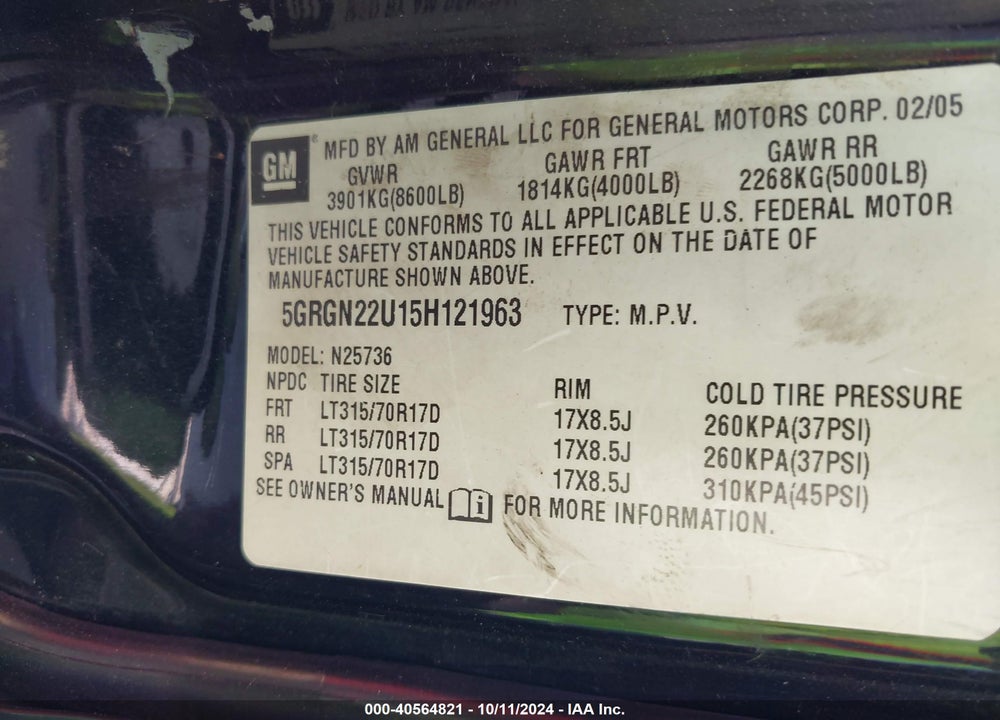 2005 HUMMER H2 SUT VIN: 5GRGN22U15H121963