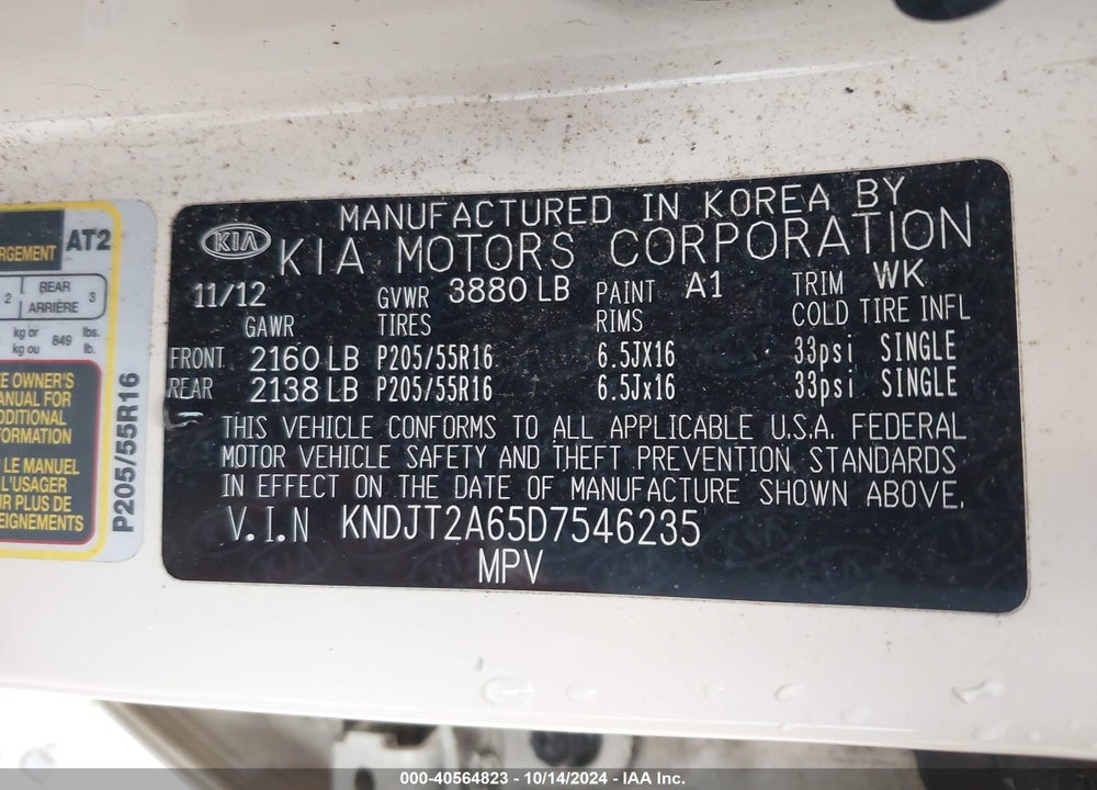 2013 KIA SOUL VIN: KNDJT2A65D7546235