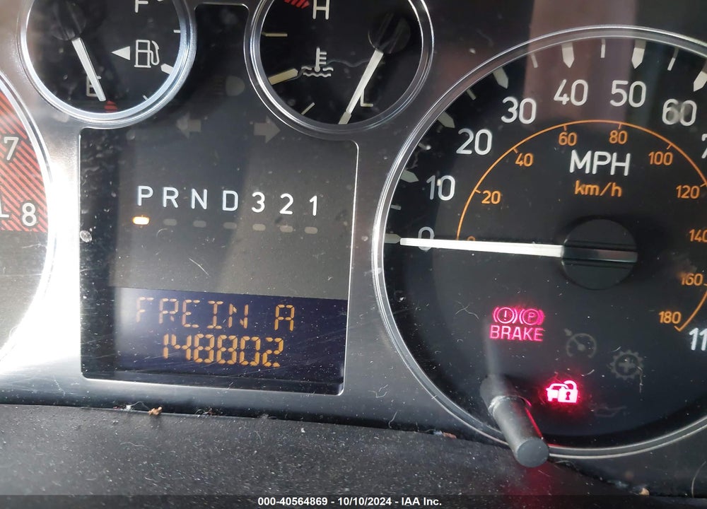 2007 HUMMER H3 SUV VIN: 5GTDN13E978181958