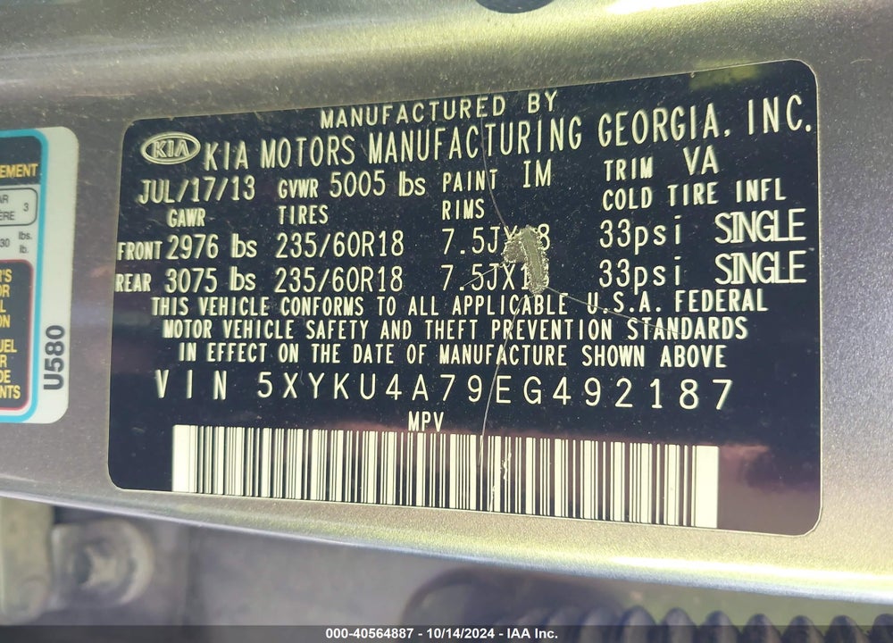 2014 KIA SORENTO EX V6 VIN: 5XYKU4A79EG492187