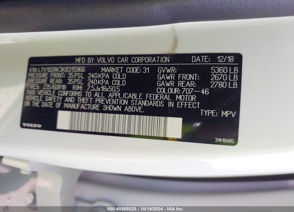 2019 VOLVO XC60 T5 MOMENTUM VIN: LYV102RK3KB315966