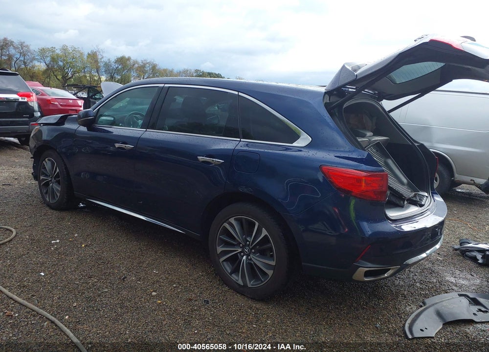 2020 ACURA MDX TECHNOLOGY PACKAGE VIN: 5J8YD4H54LL024496