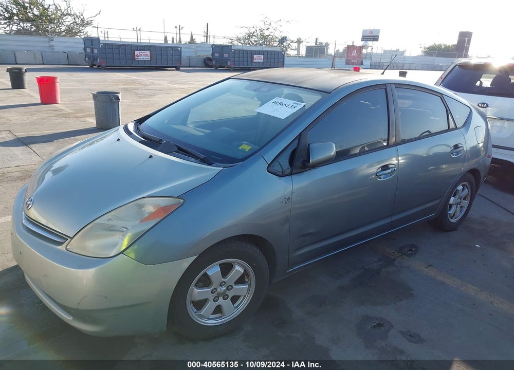 2005 TOYOTA PRIUS VIN: JTDKB20U553103714