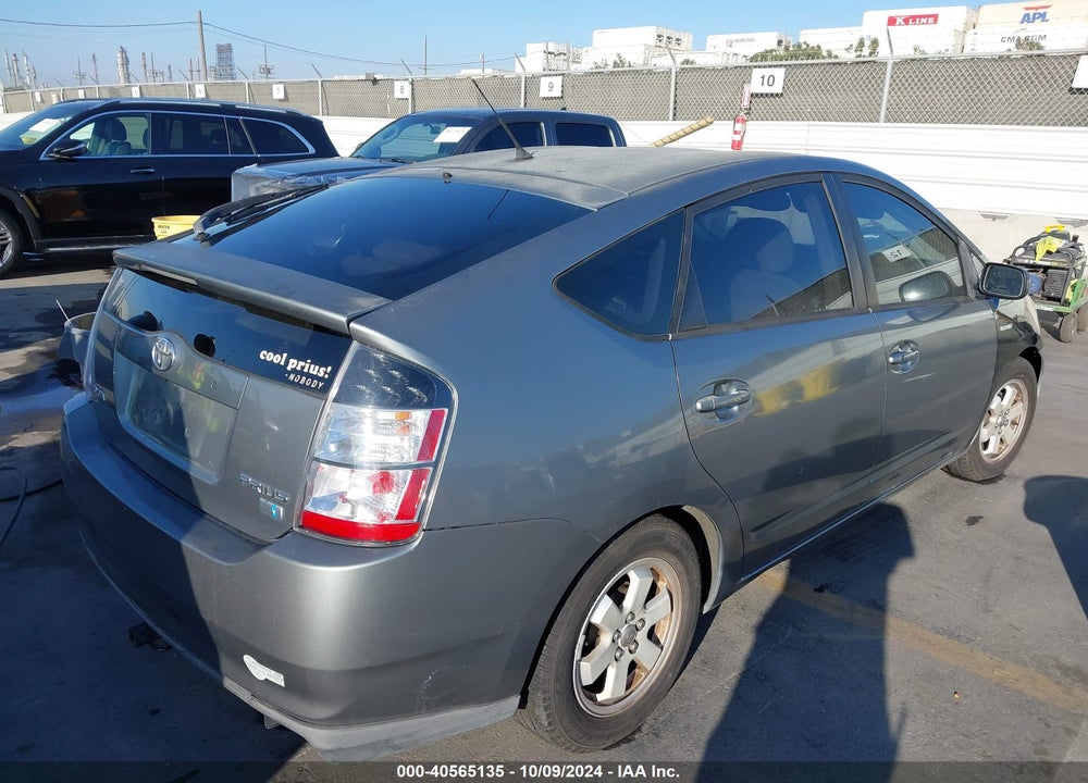 2005 TOYOTA PRIUS VIN: JTDKB20U553103714