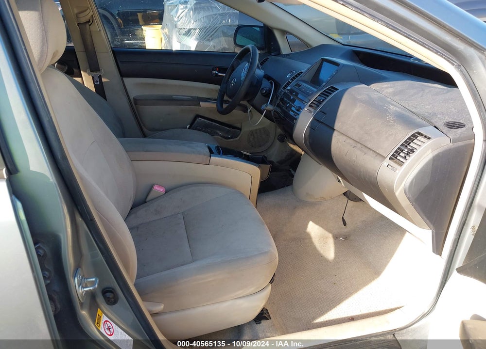 2005 TOYOTA PRIUS VIN: JTDKB20U553103714