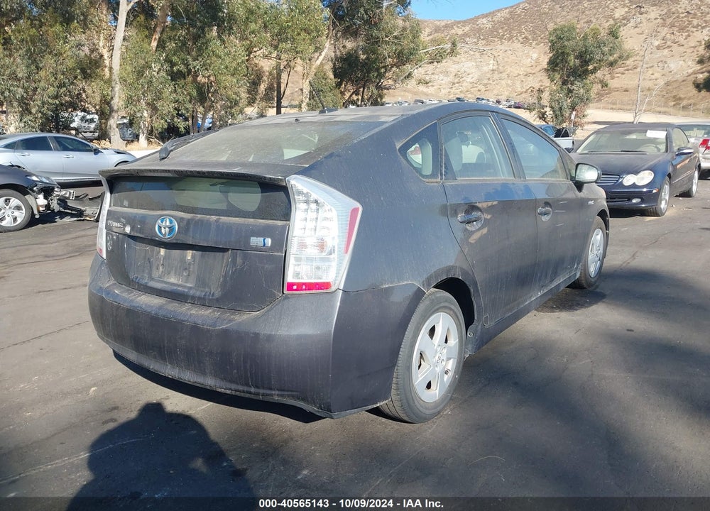 2011 TOYOTA PRIUS THREE VIN: JTDKN3DU2B5341804