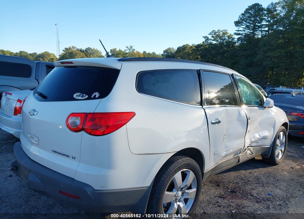 2012 CHEVROLET TRAVERSE 1LT VIN: 1GNKRGED9CJ417111