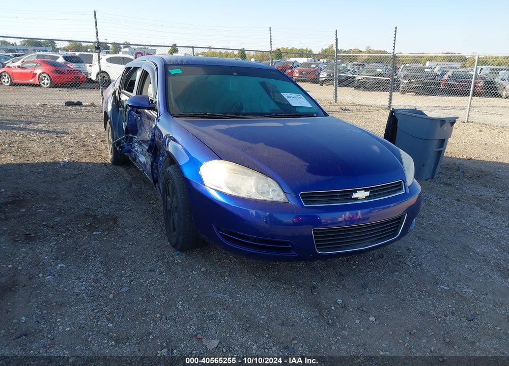 2007 CHEVROLET IMPALA LT VIN: 2G1WT58K979117993