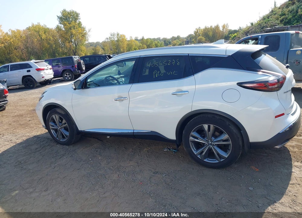 2020 NISSAN MURANO VIN: 5N1AZ2DS0LN116111