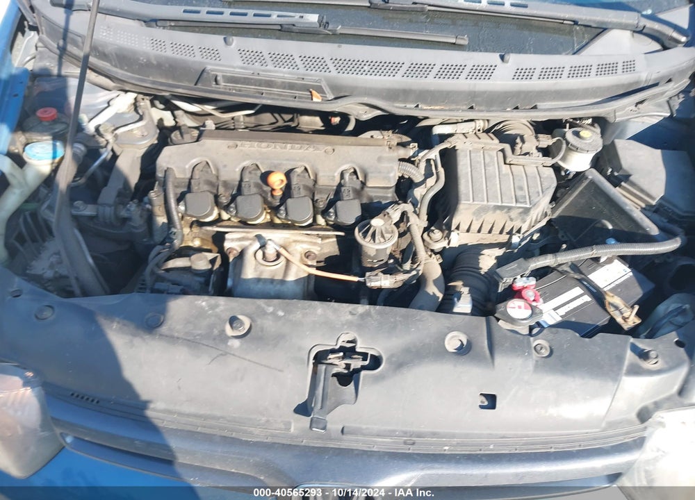 2011 HONDA CIVIC LX VIN: 2HGFG1B65BH501298