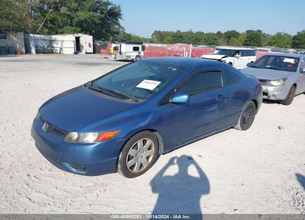 2011 HONDA CIVIC LX VIN: 2HGFG1B65BH501298
