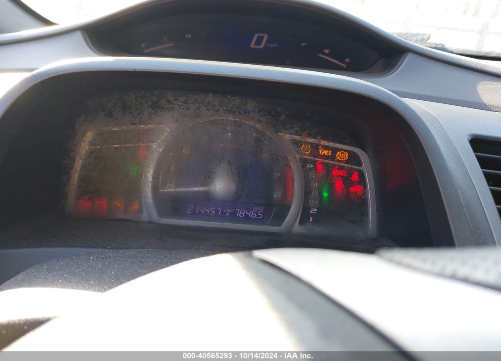 2011 HONDA CIVIC LX VIN: 2HGFG1B65BH501298