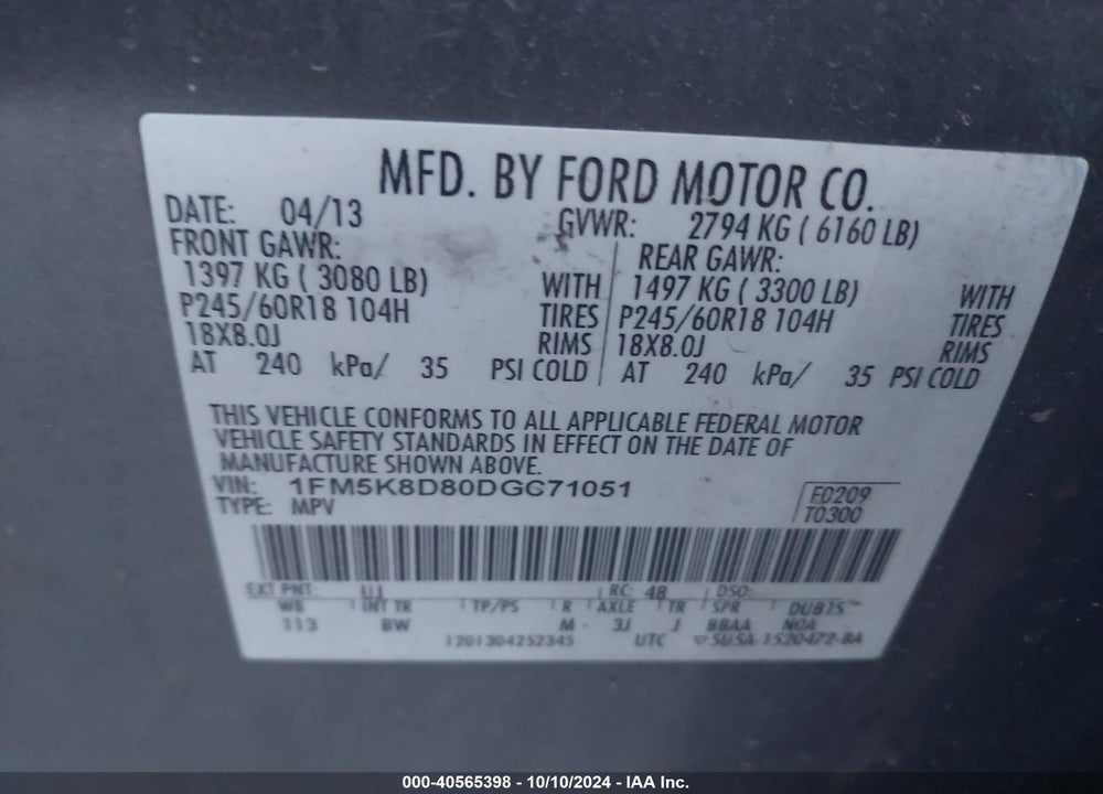 2013 FORD EXPLORER XLT VIN: 1FM5K8D80DGC71051