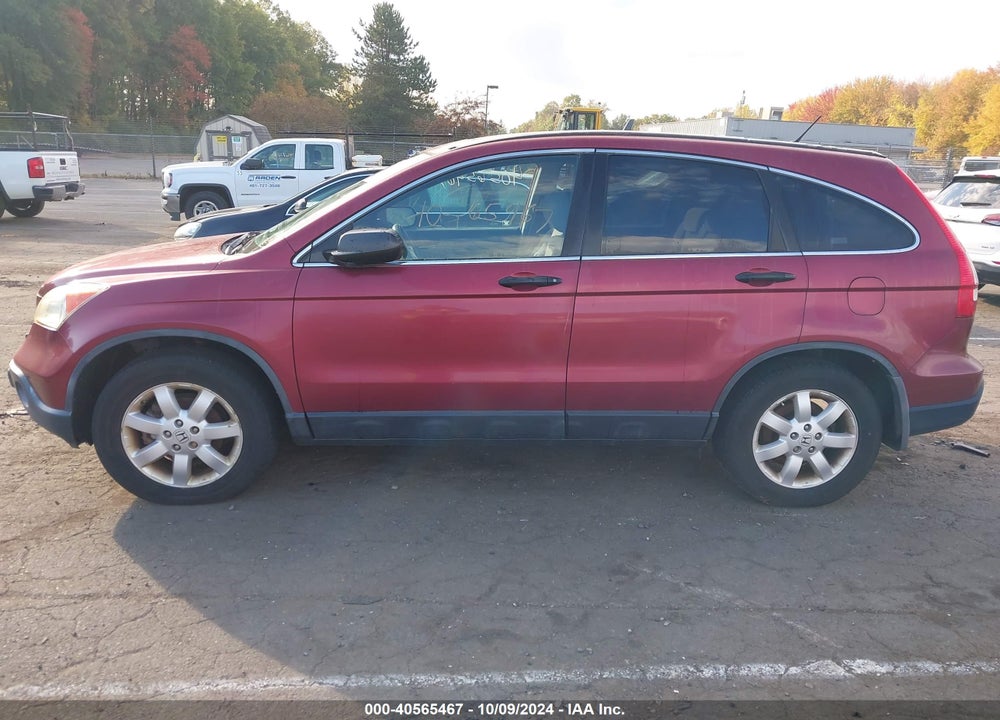 2007 HONDA CR-V EX VIN: 5J6RE48517L007008