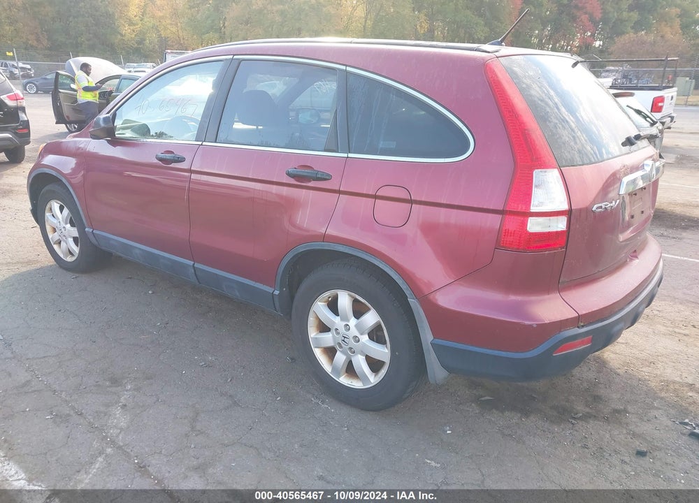 2007 HONDA CR-V EX VIN: 5J6RE48517L007008