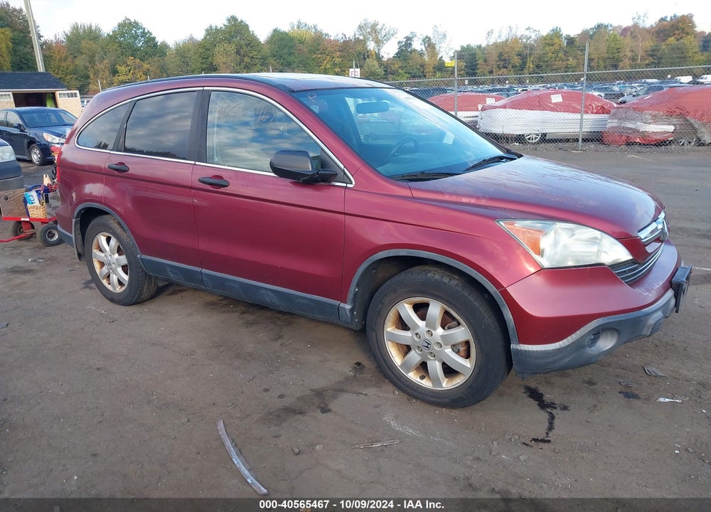 2007 HONDA CR-V EX VIN: 5J6RE48517L007008