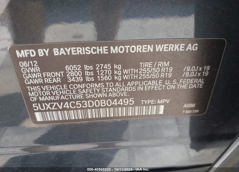 2013 BMW X5 XDRIVE35I/XDRIVE35I PREMIUM/XDRIVE35I SPORT ACTIVITY VIN: 5UXZV4C53D0B04495