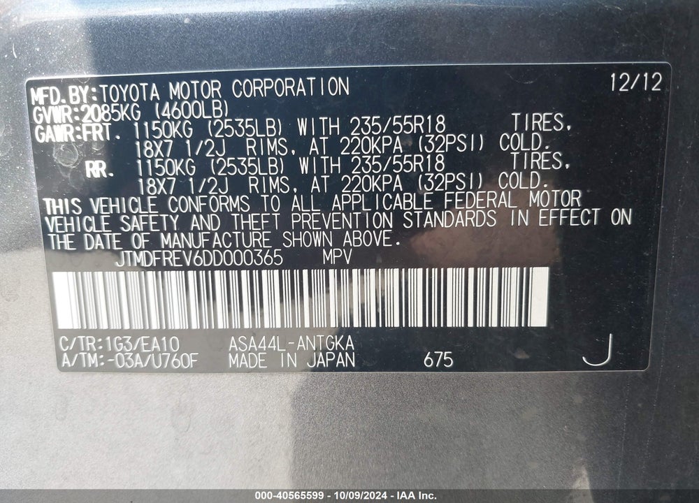 2013 TOYOTA RAV4 LIMITED VIN: JTMDFREV6DD000365
