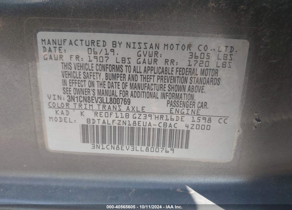 2020 NISSAN VERSA SV XTRONIC CVT VIN: 3N1CN8EV3LL800769