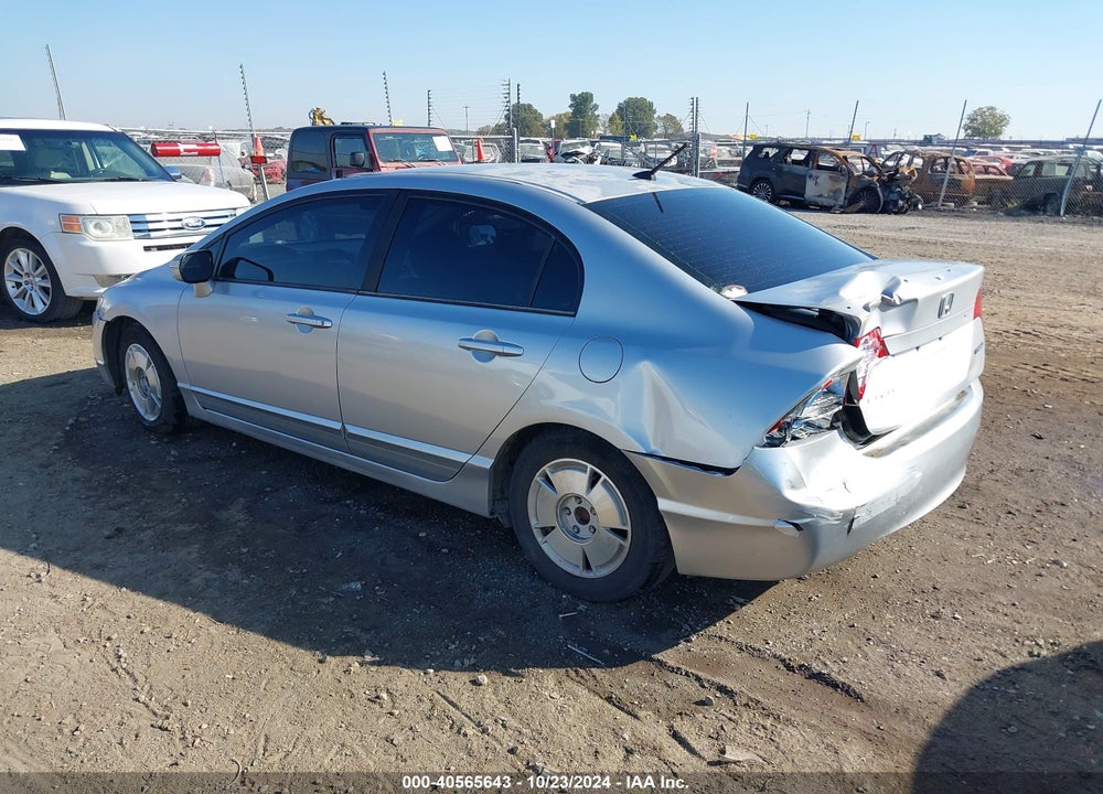 2006 HONDA CIVIC HYBRID VIN: JHMFA36246S021124