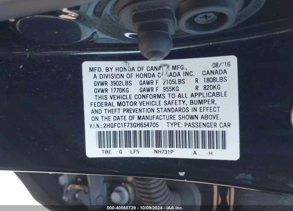 2016 HONDA CIVIC EX-L VIN: 2HGFC1F73GH654705