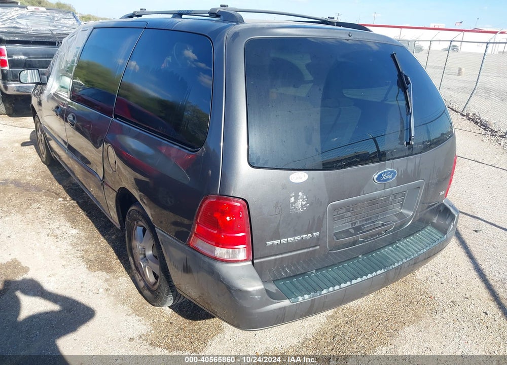 2005 FORD FREESTAR SE VIN: 2FMZA51625BA32034