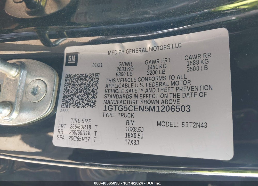 2021 GMC CANYON 2WD SHORT BOX ELEVATION VIN: 1GTG5CEN5M1206503